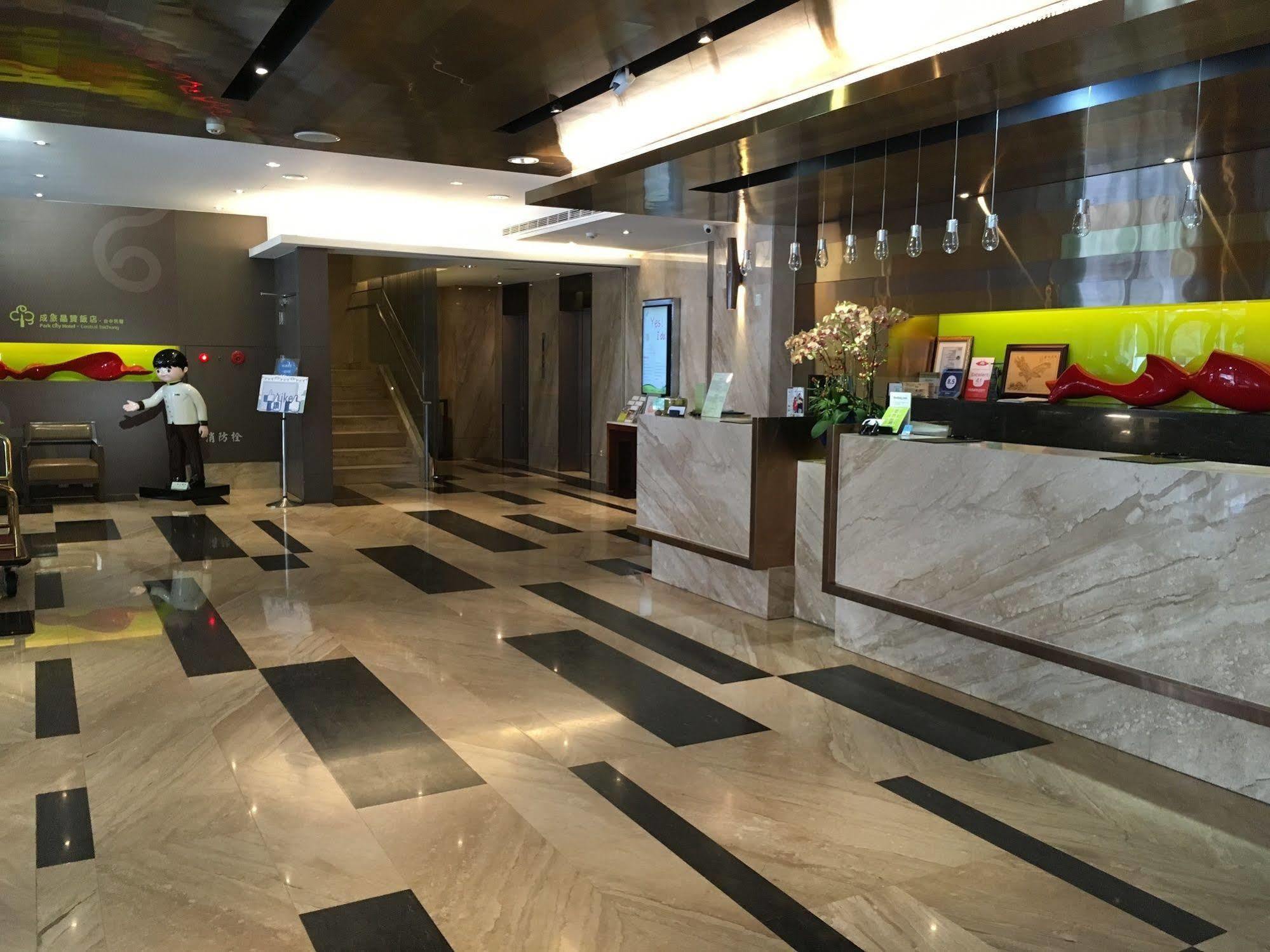 Park City Hotel Central Тайчжун Экстерьер фото